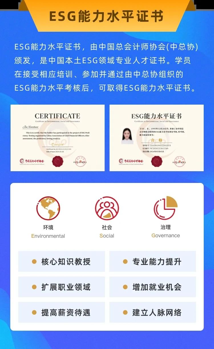 微信图片_20240710154833.jpg
